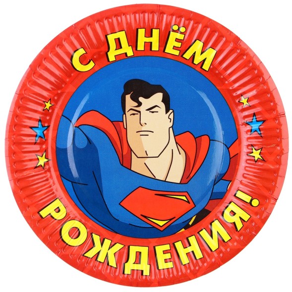 Набор бумажной посуды, на 6 персон &quot;С Днем Рождения&quot;, Супергерои