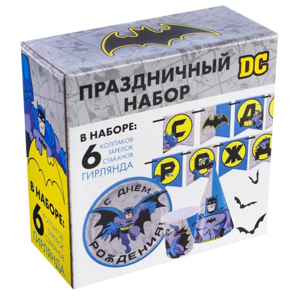 Набор бумажной посуды, на 6 персон &quot;С Днем Рождения&quot;, Супергерои