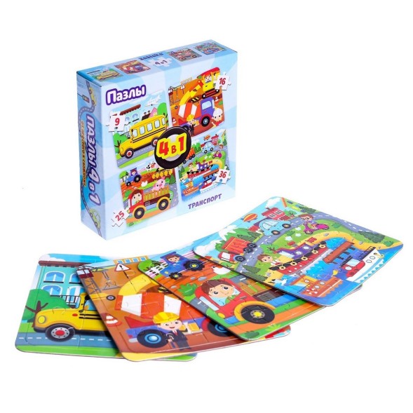 Пазл 4 в 1 «Транспорт»