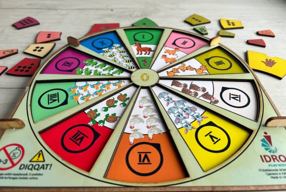 Рамка-вкладыш Цифры