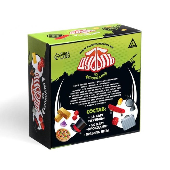 Набор развлекательных игр «Дуббль vs Крокодил» 2 в 1