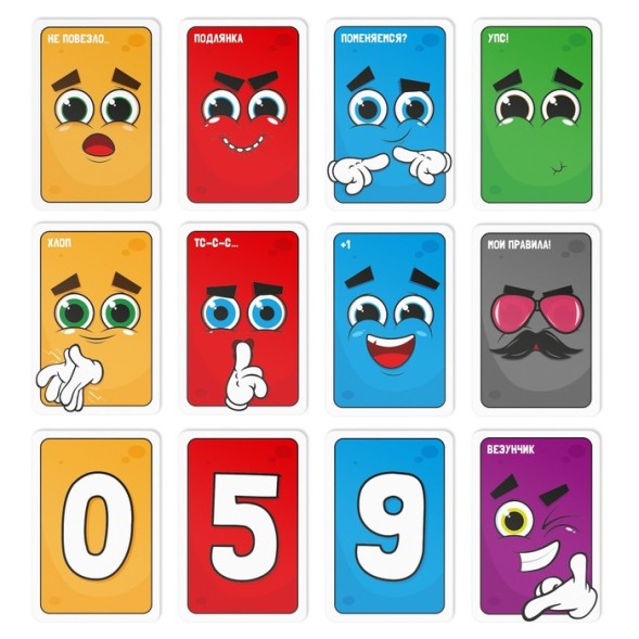 Карточная игра на реакцию «Обхохочешься», 75 карт