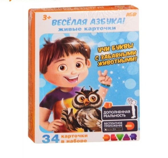 Живые карточки 4D «Весёлая азбука», 34 карточки
