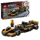 Конструктор LEGO Speed Champions Команда Макларен 77251
