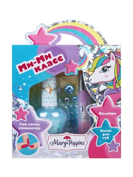 Набор косметики "Ми-ми класс", розовый, Mary Poppins