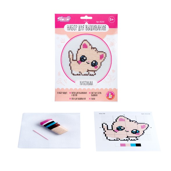 Набор для вышивки своими руками «Кисонька», Десятое королевство