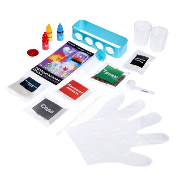 Набор для опытов «Увлекательная наука», 10 опытов (фиолетовый)