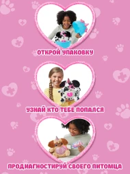 Игрушка Zuru Rainbocorns Puppycorn в непрозрачной упаковке (Сюрприз)