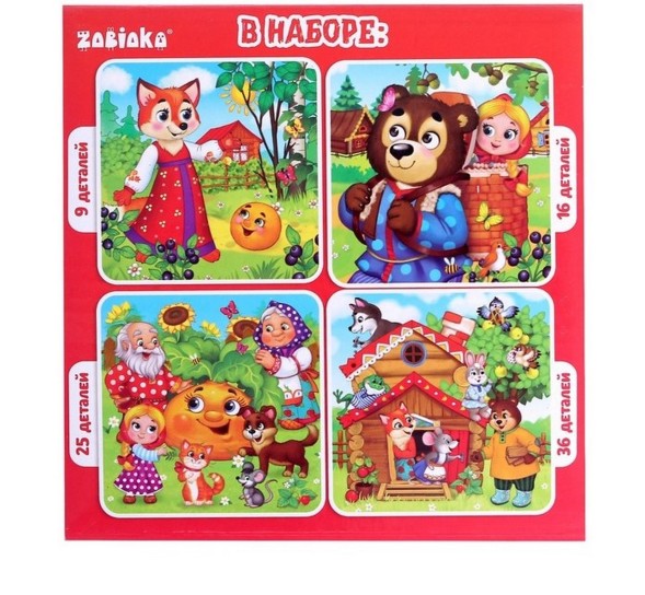 Пазл 4 в 1 «Любимые сказки»