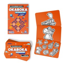 Набор игр для праздника «Party box. Играй и веселись. 6 в 1», по 20 карт в каждой игре