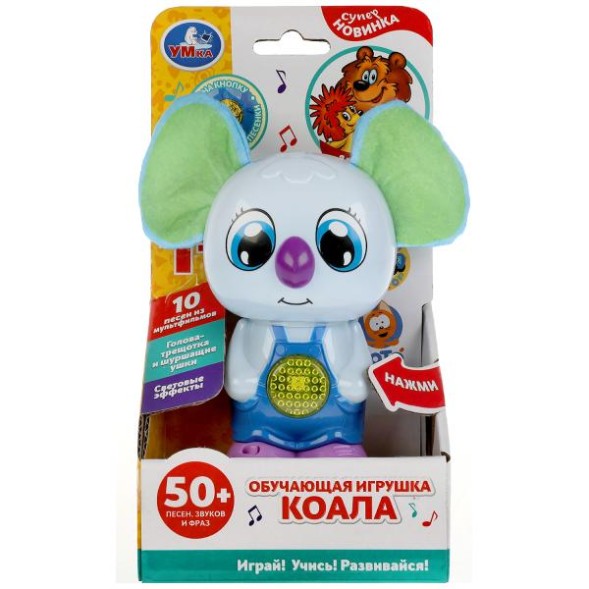 Обучающая коала 50 песен,звуков,фраз.текстильные ушки.свет.трещотка. Умка