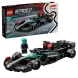 Конструктор LEGO Speed Champions Mercedes-AMG F1 W15 Race Car 77244