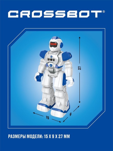 Робот Смартбот, ИК-управление, сенсорное управление, аккум. Crossbot