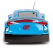 Машинка радиоуправляемая Mobicaro Супер дрифт Неон Синяя