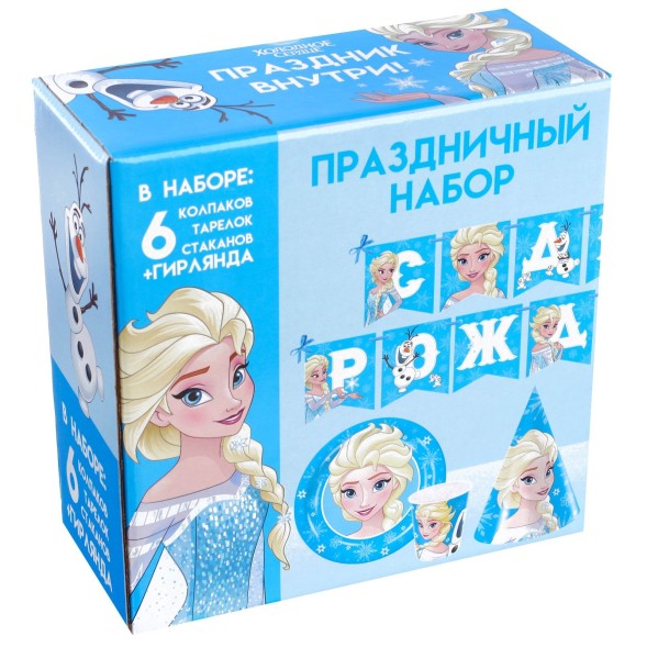 Набор бумажной посуды, на 6 персон &quot;С Днем Рождения&quot;, Холодное сердце