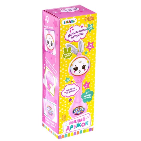Музыкальная игрушка «Милый дружок», звук, свет, цвет розовый