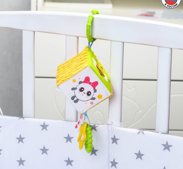 Подвеска-кубик «Малышарики», с прорезывателем, виды МИКС, 26 см. Мякиши