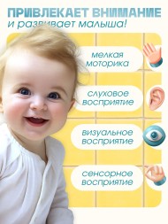 Спиннеры на присосках, 3 шт. в наборе