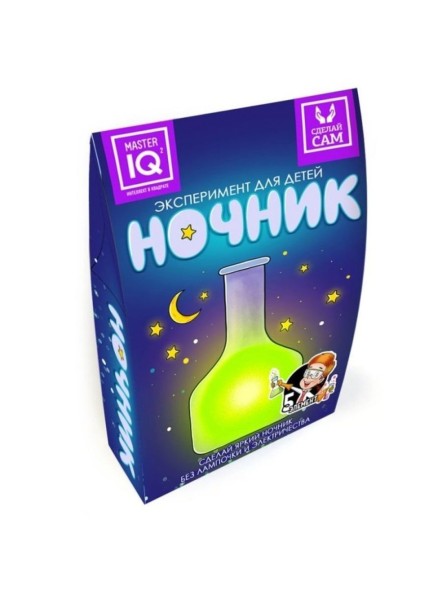 Набор для опытов Ночник Master IQ2