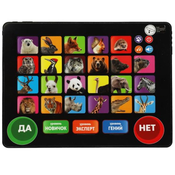 Планшет Умка все о мире животных Шаинский музыка