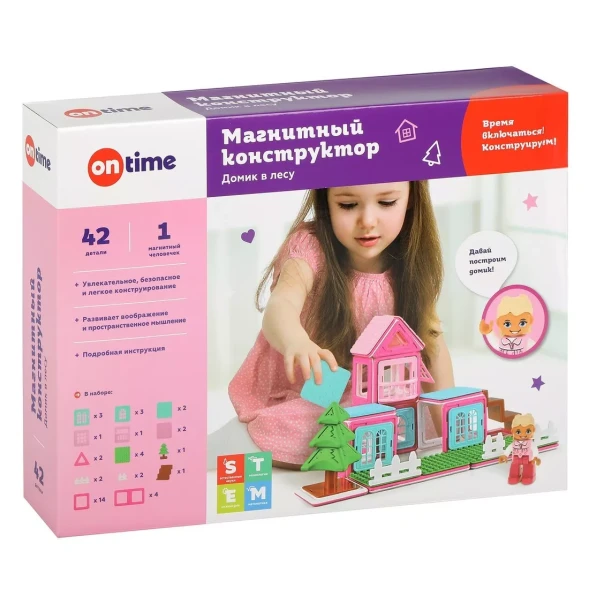 Конструктор магнитный Домик в лесу, 42 дет, On time