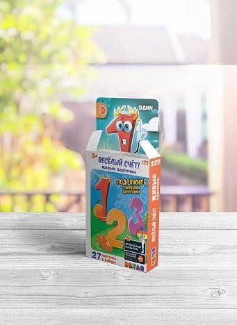 Живые карточки Весёлый счёт!