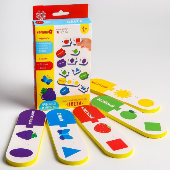 Макси - пазлы для ванны (головоломка), тройные «Цвета», 5 пазлов, 15 деталей