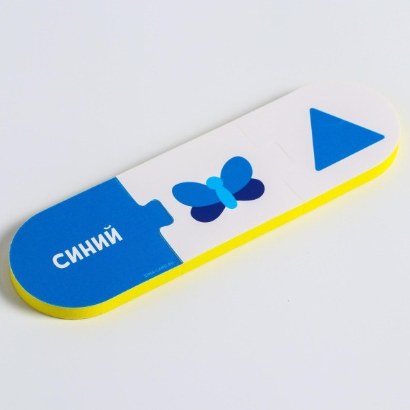 Макси - пазлы для ванны (головоломка), тройные «Цвета», 5 пазлов, 15 деталей