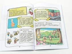 Самые крутые головоломки и логические задачи MrBeast