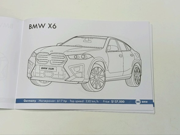Раскраска BMW, 16 стр