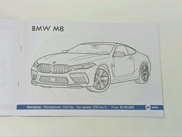 Раскраска BMW, 16 стр