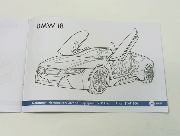 Раскраска BMW, 16 стр