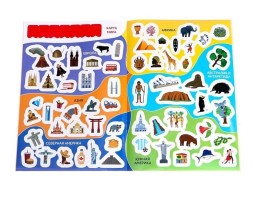 Книга с наклейками «Атлас мира», формат А4, 16 стр.