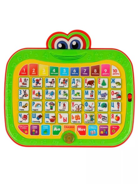 Обучающий планшет К.И. Чуковский. Первая азбука