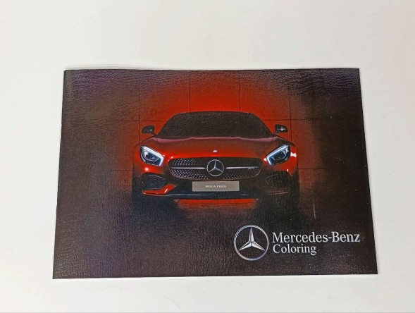 Раскраска Mercedes, 16 стр