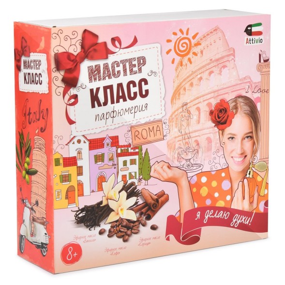 Набор Attivio для создания парфюмерии Рим