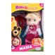 Кукла Маша и Медведь Маша 15 см, озвученная, КАРАПУЗ