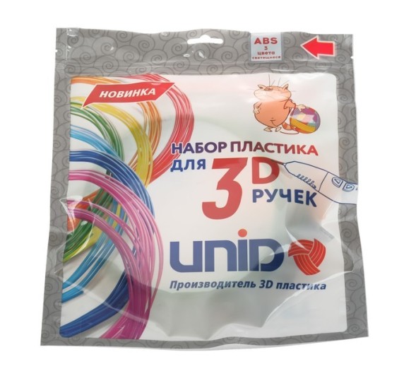 Пластик UNID ABS-"F", для 3Д ручки, по 10 м, 3 цвета в наборе, светящийся