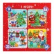 Пазлы 4 в 1 «Новый год у зверят», 9, 16, 25, 36 элементов