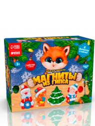 Магниты из гипса «Весёлый праздник» (котик, Снегурочка, Дед Мороз, ёлка)