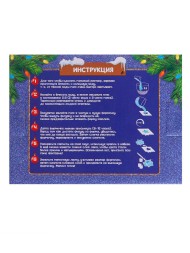 Магниты из гипса «Весёлый праздник» (котик, Снегурочка, Дед Мороз, ёлка)