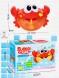 Краб с пенкой Игрушка для ванной Генератор пены