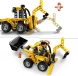 Конструктор LEGO Technic Экскаватор-погрузчик 104 дет., 42197