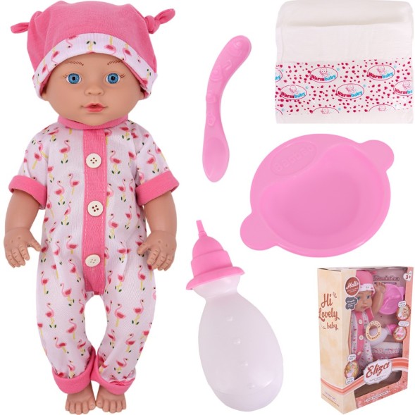 Пупс с аксессуарами Baby interactive 