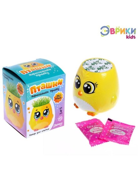 Набор для опытов «Пташки, выращиваем травку»