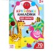 Наклейки-кружочки «Чей окрас?», 16 стр.