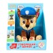 Игрушка мягкая интерактивная говорящий щенок 25см, говорит, поёт Щенячий патруль