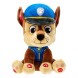 Игрушка мягкая интерактивная говорящий щенок 25см, говорит, поёт Щенячий патруль