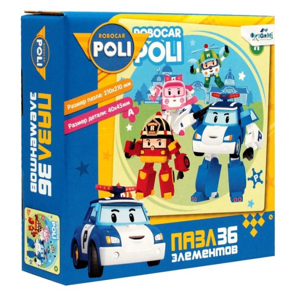 Пазл «Робокар Поли. Беззаботный денек», 36 элементов