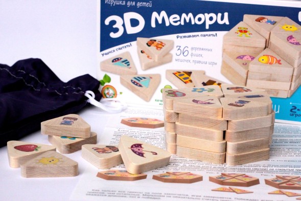 Игра 3D Мемори «Ассорти»